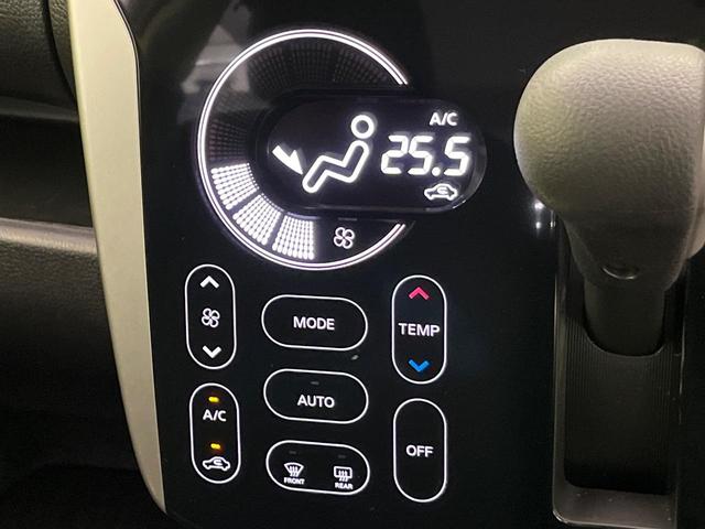 デイズ ハイウェイスター　Ｇターボ　ナビ　全周囲カメラ　衝突軽減　スマートキー　ＨＩＤヘッド　ＥＴＣ　クルコン　オートハイビーム　オートエアコン　純正１５インチＡＷ　Ｂｌｕｅｔｏｏｔｈ　ＣＤ　横滑り防止装置　アイドリングストップ（41枚目）