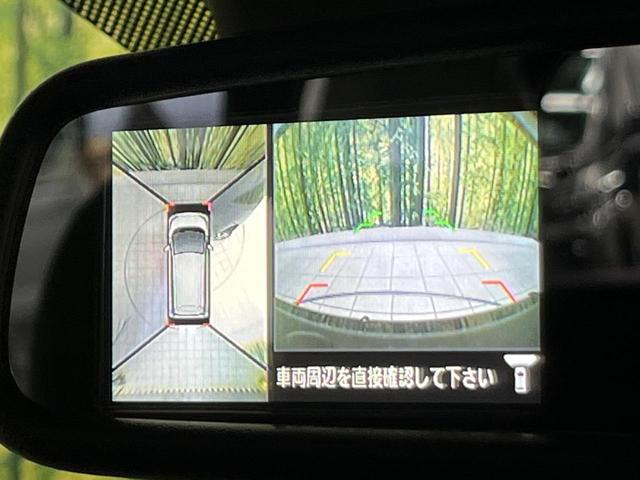 デイズ ハイウェイスター　Ｇターボ　ナビ　全周囲カメラ　衝突軽減　スマートキー　ＨＩＤヘッド　ＥＴＣ　クルコン　オートハイビーム　オートエアコン　純正１５インチＡＷ　Ｂｌｕｅｔｏｏｔｈ　ＣＤ　横滑り防止装置　アイドリングストップ（44枚目）