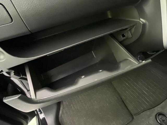 デイズ ハイウェイスター　Ｇターボ　ナビ　全周囲カメラ　衝突軽減　スマートキー　ＨＩＤヘッド　ＥＴＣ　クルコン　オートハイビーム　オートエアコン　純正１５インチＡＷ　Ｂｌｕｅｔｏｏｔｈ　ＣＤ　横滑り防止装置　アイドリングストップ（48枚目）