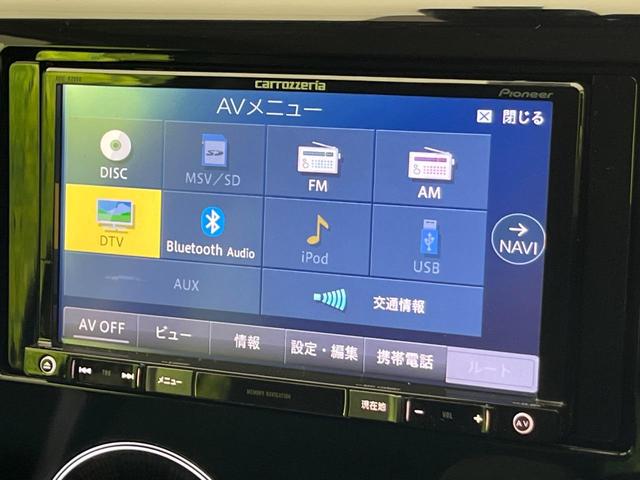 デイズ ハイウェイスター　Ｇターボ　ナビ　全周囲カメラ　衝突軽減　スマートキー　ＨＩＤヘッド　ＥＴＣ　クルコン　オートハイビーム　オートエアコン　純正１５インチＡＷ　Ｂｌｕｅｔｏｏｔｈ　ＣＤ　横滑り防止装置　アイドリングストップ（57枚目）