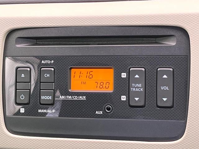 アルト L 衝突軽減装置 ETC シートヒーター コーナーセンサー オートライト 車線逸脱警報 アイドリングストップ CDオーディオ 横滑り防止装置 盗難防止装置 キーレス パワーウィンドウ パワーステアリング(33枚目)