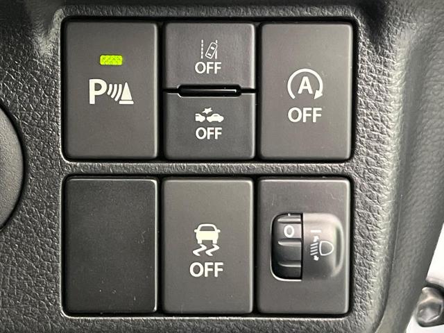 アルト L 衝突軽減装置 ETC シートヒーター コーナーセンサー オートライト 車線逸脱警報 アイドリングストップ CDオーディオ 横滑り防止装置 盗難防止装置 キーレス パワーウィンドウ パワーステアリング(34枚目)