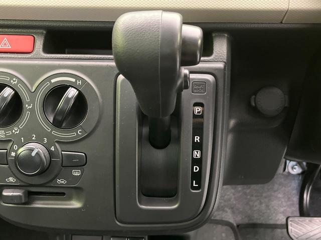 アルト L 衝突軽減装置 ETC シートヒーター コーナーセンサー オートライト 車線逸脱警報 アイドリングストップ CDオーディオ 横滑り防止装置 盗難防止装置 キーレス パワーウィンドウ パワーステアリング(41枚目)