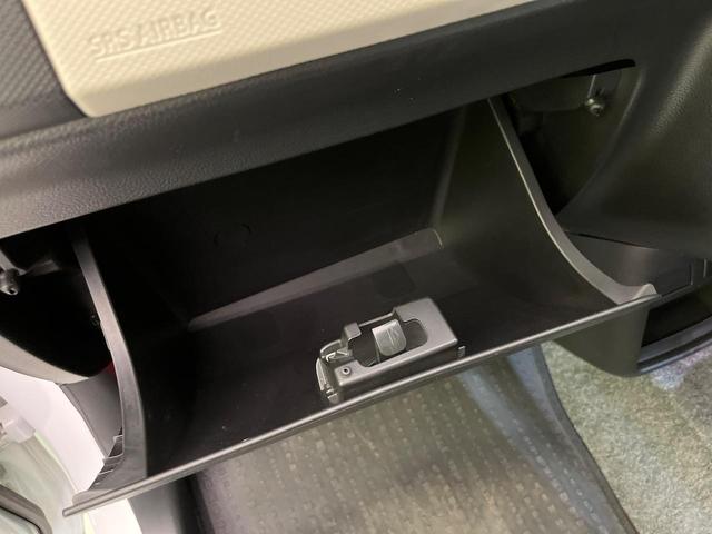 アルト L 衝突軽減装置 ETC シートヒーター コーナーセンサー オートライト 車線逸脱警報 アイドリングストップ CDオーディオ 横滑り防止装置 盗難防止装置 キーレス パワーウィンドウ パワーステアリング(48枚目)