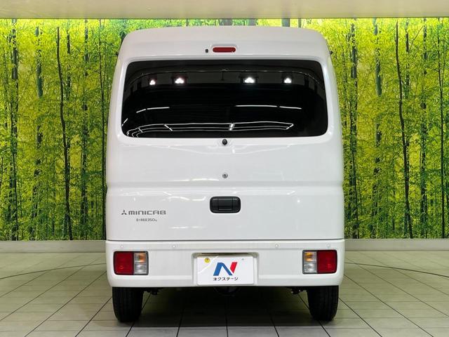 ミニキャブバン Ｅ　ドラレコ　コーナーセンサー　ＥＴＣ　オートライト　キーレス　ドアバイザー　プライバシーガラス　盗難防止装置　アイドリングストップ　トラクションコントロール（13枚目）