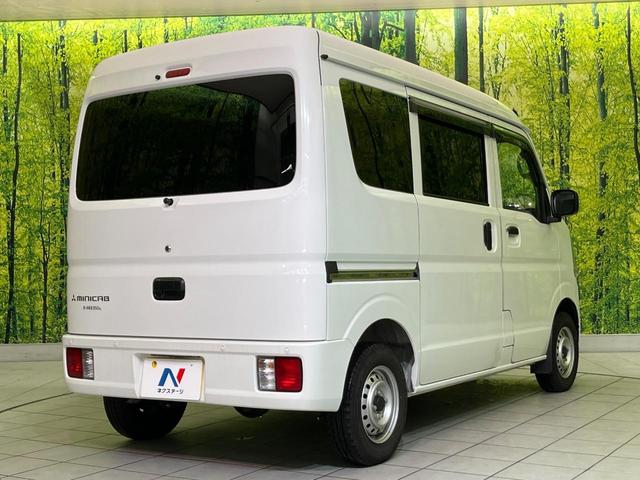ミニキャブバン Ｅ　ドラレコ　コーナーセンサー　ＥＴＣ　オートライト　キーレス　ドアバイザー　プライバシーガラス　盗難防止装置　アイドリングストップ　トラクションコントロール（15枚目）