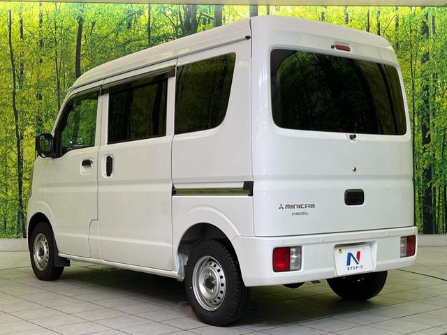 ミニキャブバン Ｅ　ドラレコ　コーナーセンサー　ＥＴＣ　オートライト　キーレス　ドアバイザー　プライバシーガラス　盗難防止装置　アイドリングストップ　トラクションコントロール（24枚目）