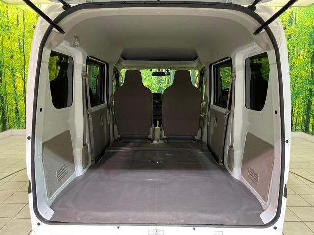 ミニキャブバン Ｅ　ドラレコ　コーナーセンサー　ＥＴＣ　オートライト　キーレス　ドアバイザー　プライバシーガラス　盗難防止装置　アイドリングストップ　トラクションコントロール（34枚目）