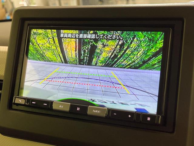 Ｎ－ＢＯＸ Ｇ　ナビ　バックカメラ　衝突軽減装置　アダプティブクルーズ　コーナーセンサー　スマートキー　ＬＥＤヘッド　ＥＴＣ　オートハイビーム　誤発進抑制機能　先行車発進告知機能　オートエアコン　Ｂｌｕｅｔｏｏｔｈ（4枚目）