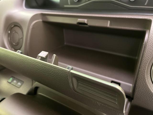 Ｎ－ＢＯＸ Ｇ　ナビ　バックカメラ　衝突軽減装置　アダプティブクルーズ　コーナーセンサー　スマートキー　ＬＥＤヘッド　ＥＴＣ　オートハイビーム　誤発進抑制機能　先行車発進告知機能　オートエアコン　Ｂｌｕｅｔｏｏｔｈ（47枚目）
