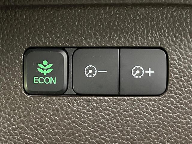 Ｎ－ＢＯＸ Ｇ　ナビ　バックカメラ　衝突軽減装置　アダプティブクルーズ　コーナーセンサー　スマートキー　ＬＥＤヘッド　ＥＴＣ　オートハイビーム　誤発進抑制機能　先行車発進告知機能　オートエアコン　Ｂｌｕｅｔｏｏｔｈ（48枚目）