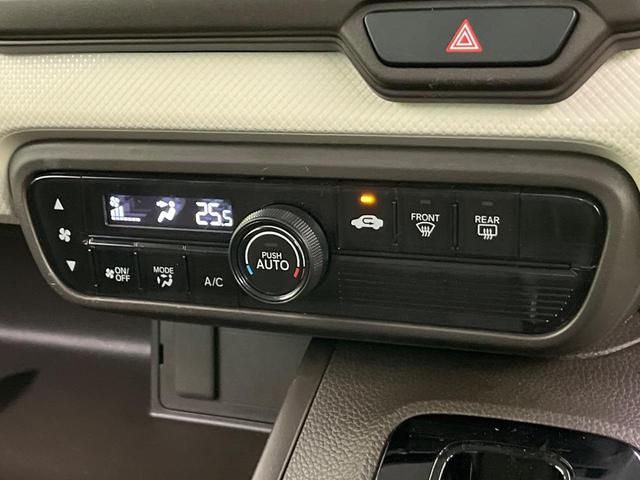 Ｎ－ＢＯＸ Ｇ　ナビ　バックカメラ　衝突軽減装置　アダプティブクルーズ　コーナーセンサー　スマートキー　ＬＥＤヘッド　ＥＴＣ　オートハイビーム　誤発進抑制機能　先行車発進告知機能　オートエアコン　Ｂｌｕｅｔｏｏｔｈ（54枚目）