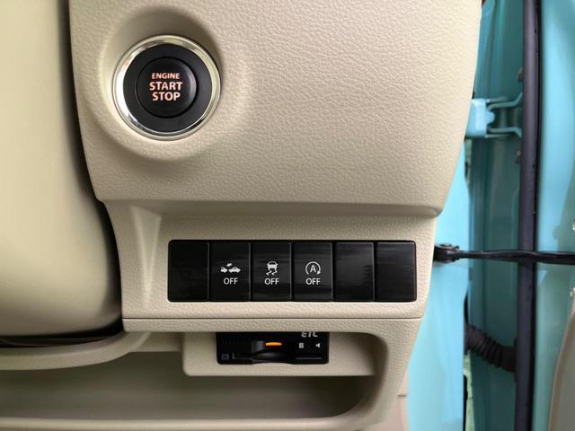 アルトラパン Ｓ　２トーンカラー　純正ナビ　衝突軽減　バックカメラ　シートヒーター　スマートキー　ＨＩＤヘッド　ＥＴＣ　オートライト　Ｂｌｕｅｔｏｏｔｈ　ＣＤ／ＤＶＤ再生　フルセグ　革巻きハンドル　横滑り防止装置（44枚目）