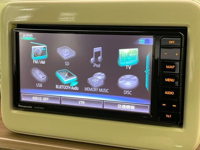 アルトラパン Ｓ　２トーンカラー　純正ナビ　衝突軽減　バックカメラ　シートヒーター　スマートキー　ＨＩＤヘッド　ＥＴＣ　オートライト　Ｂｌｕｅｔｏｏｔｈ　ＣＤ／ＤＶＤ再生　フルセグ　革巻きハンドル　横滑り防止装置（54枚目）