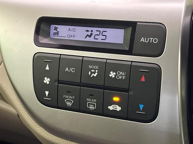 Ｎ－ＷＧＮ Ｇ　１０型ナビ　バックカメラ　スマートキー　オートエアコン　Ｂｌｕｅｔｏｏｔｈ再生　ＣＤ／ＤＶＤ再生　フルセグ　ドアバイザー　プライバシーガラス　盗難防止装置　電動格納ドアミラー　ベンチシート（5枚目）