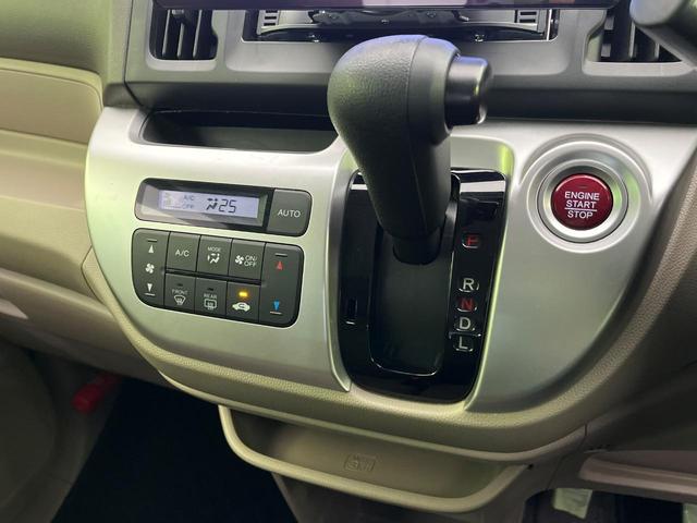 Ｎ－ＷＧＮ Ｇ　１０型ナビ　バックカメラ　スマートキー　オートエアコン　Ｂｌｕｅｔｏｏｔｈ再生　ＣＤ／ＤＶＤ再生　フルセグ　ドアバイザー　プライバシーガラス　盗難防止装置　電動格納ドアミラー　ベンチシート（48枚目）