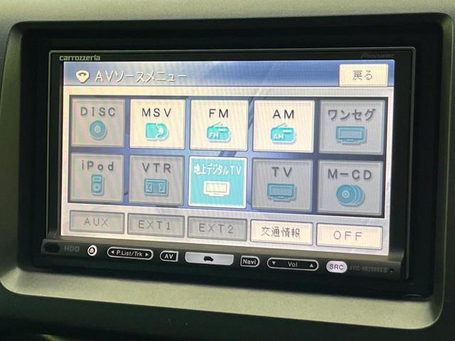 ステップワゴンスパーダ Z 後席モニター ナビ 両側電動ドア バックカメラ HIDヘッド ETC オートライト オートエアコン 純正16インチAW CD/DVD再生 ドアバイザー プライバシーガラス 盗難防止装置 電動格納ミラー(35枚目)