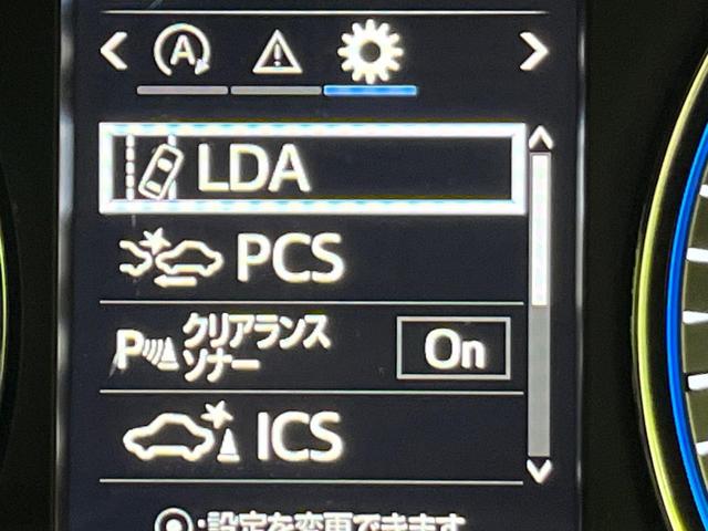 ハリアー プレミアム　スタイルノアール　純正ナビ　バックカメラ　衝突軽減　レーダークルーズ　電動リアゲート　パワーシート　コーナーセンサー　スマートキー　ＬＥＤヘッド　ＬＥＤフロントフォグ　ＥＴＣ　オートハイビーム　純正１８インチＡＷ（56枚目）