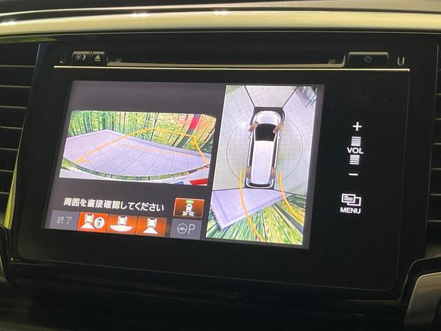 オデッセイ アブソルート・ＥＸ　後席モニター　全周囲カメラ　両側電動ドア　衝突軽減　レーダークルーズ　レザーシート　シートヒーター　ブラインドスポットモニター　パワーシート　コーナーセンサー　スマートキー　ＬＥＤヘッド　ＥＴＣ（5枚目）
