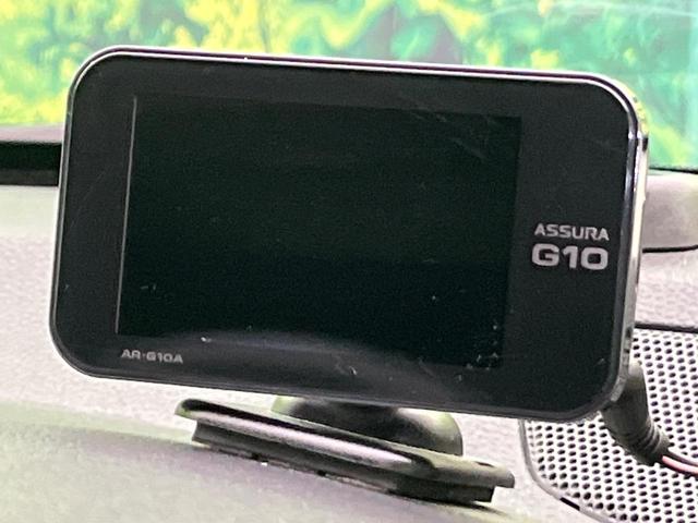 オデッセイ アブソルート・ＥＸ　後席モニター　全周囲カメラ　両側電動ドア　衝突軽減　レーダークルーズ　レザーシート　シートヒーター　ブラインドスポットモニター　パワーシート　コーナーセンサー　スマートキー　ＬＥＤヘッド　ＥＴＣ（55枚目）