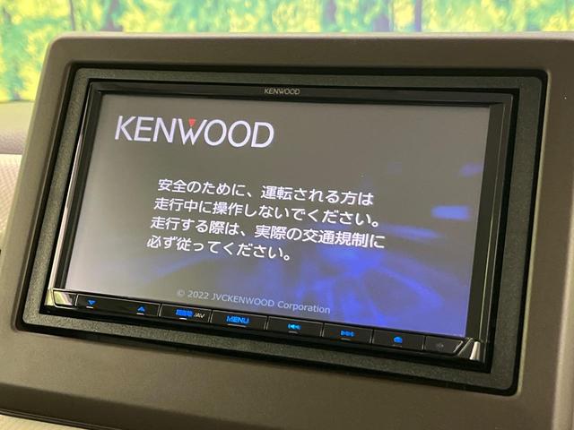 N-BOX G ナビ バックカメラ 衝突軽減装置 アダプティブクルーズ コーナーセンサー スマートキー LEDヘッド ETC オートハイビーム 車線逸脱警報 誤発進抑制機能 先行車発進告知機能 オートエアコン(3枚目)