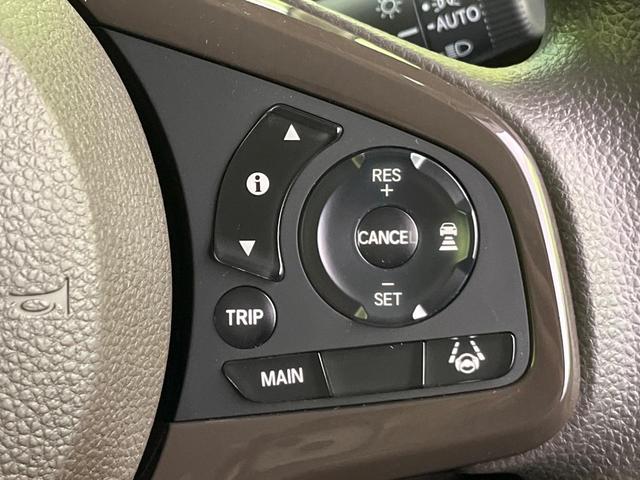 N-BOX G ナビ バックカメラ 衝突軽減装置 アダプティブクルーズ コーナーセンサー スマートキー LEDヘッド ETC オートハイビーム 車線逸脱警報 誤発進抑制機能 先行車発進告知機能 オートエアコン(6枚目)