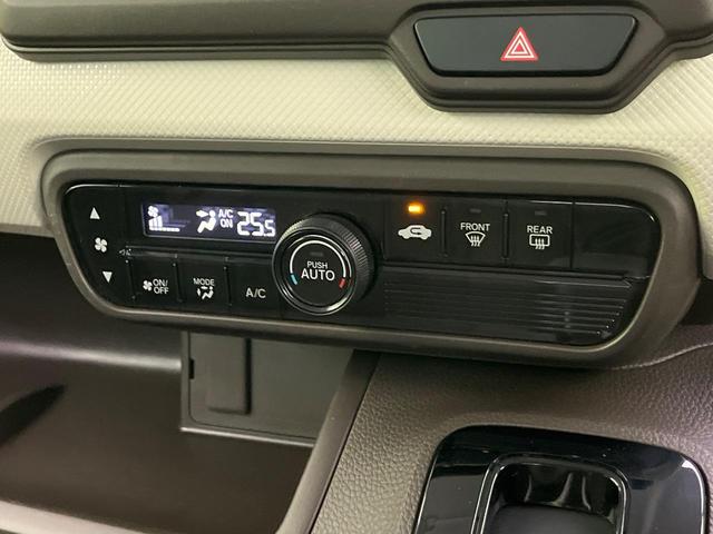 N-BOX G ナビ バックカメラ 衝突軽減装置 アダプティブクルーズ コーナーセンサー スマートキー LEDヘッド ETC オートハイビーム 車線逸脱警報 誤発進抑制機能 先行車発進告知機能 オートエアコン(7枚目)