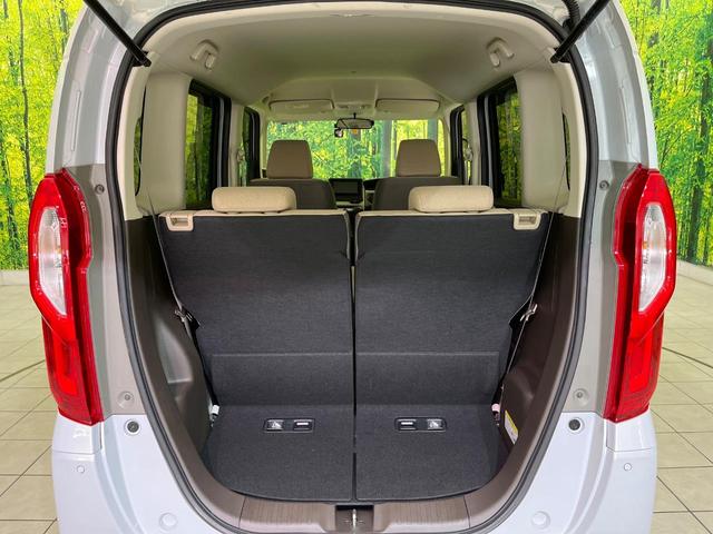 N-BOX G ナビ バックカメラ 衝突軽減装置 アダプティブクルーズ コーナーセンサー スマートキー LEDヘッド ETC オートハイビーム 車線逸脱警報 誤発進抑制機能 先行車発進告知機能 オートエアコン(11枚目)