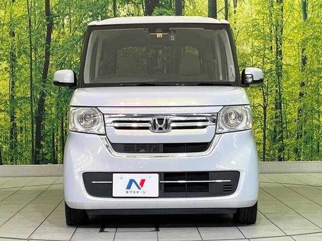 N-BOX G ナビ バックカメラ 衝突軽減装置 アダプティブクルーズ コーナーセンサー スマートキー LEDヘッド ETC オートハイビーム 車線逸脱警報 誤発進抑制機能 先行車発進告知機能 オートエアコン(15枚目)