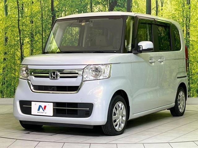 N-BOX G ナビ バックカメラ 衝突軽減装置 アダプティブクルーズ コーナーセンサー スマートキー LEDヘッド ETC オートハイビーム 車線逸脱警報 誤発進抑制機能 先行車発進告知機能 オートエアコン(22枚目)