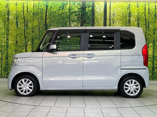 N-BOX G ナビ バックカメラ 衝突軽減装置 アダプティブクルーズ コーナーセンサー スマートキー LEDヘッド ETC オートハイビーム 車線逸脱警報 誤発進抑制機能 先行車発進告知機能 オートエアコン(23枚目)