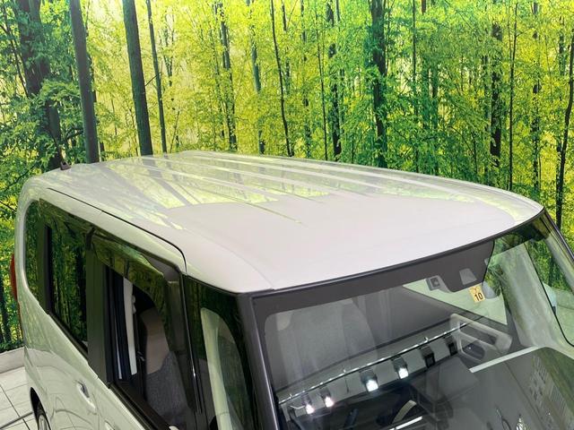 N-BOX G ナビ バックカメラ 衝突軽減装置 アダプティブクルーズ コーナーセンサー スマートキー LEDヘッド ETC オートハイビーム 車線逸脱警報 誤発進抑制機能 先行車発進告知機能 オートエアコン(26枚目)