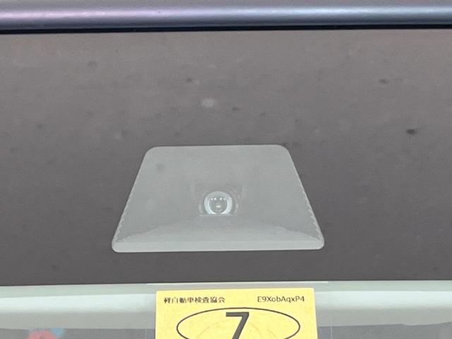 N-BOX G ナビ バックカメラ 衝突軽減装置 アダプティブクルーズ コーナーセンサー スマートキー LEDヘッド ETC オートハイビーム 車線逸脱警報 誤発進抑制機能 先行車発進告知機能 オートエアコン(31枚目)
