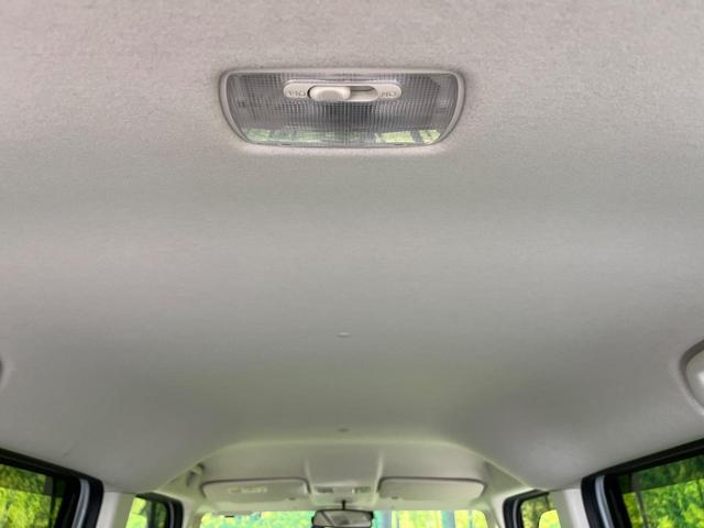 N-BOX G ナビ バックカメラ 衝突軽減装置 アダプティブクルーズ コーナーセンサー スマートキー LEDヘッド ETC オートハイビーム 車線逸脱警報 誤発進抑制機能 先行車発進告知機能 オートエアコン(38枚目)