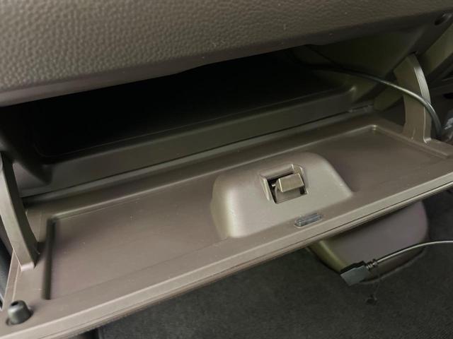 N-BOX G ナビ バックカメラ 衝突軽減装置 アダプティブクルーズ コーナーセンサー スマートキー LEDヘッド ETC オートハイビーム 車線逸脱警報 誤発進抑制機能 先行車発進告知機能 オートエアコン(41枚目)