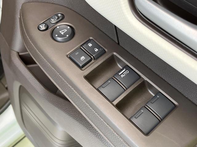 N-BOX G ナビ バックカメラ 衝突軽減装置 アダプティブクルーズ コーナーセンサー スマートキー LEDヘッド ETC オートハイビーム 車線逸脱警報 誤発進抑制機能 先行車発進告知機能 オートエアコン(43枚目)