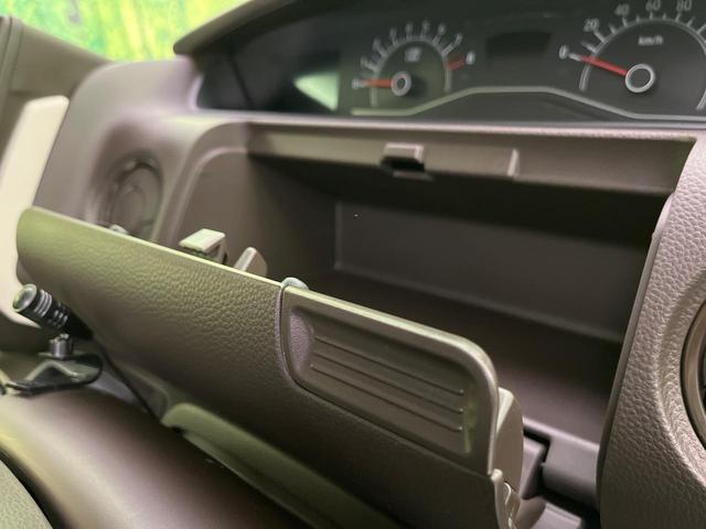 N-BOX G ナビ バックカメラ 衝突軽減装置 アダプティブクルーズ コーナーセンサー スマートキー LEDヘッド ETC オートハイビーム 車線逸脱警報 誤発進抑制機能 先行車発進告知機能 オートエアコン(50枚目)