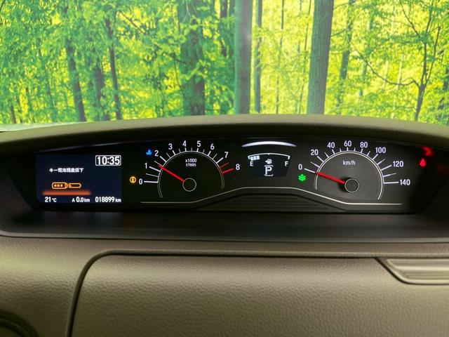 N-BOX G ナビ バックカメラ 衝突軽減装置 アダプティブクルーズ コーナーセンサー スマートキー LEDヘッド ETC オートハイビーム 車線逸脱警報 誤発進抑制機能 先行車発進告知機能 オートエアコン(54枚目)