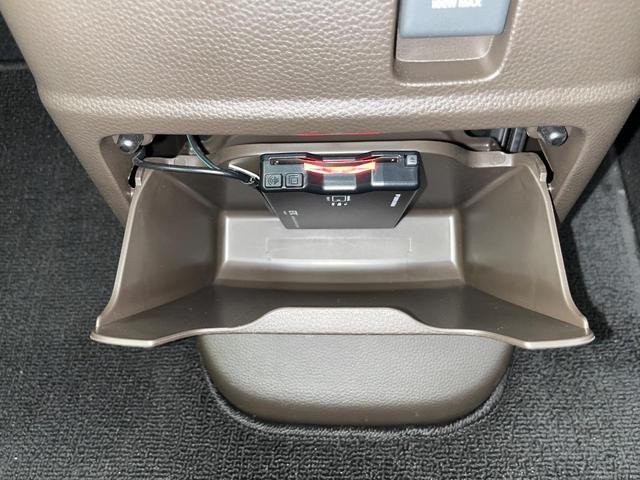 N-BOX G ナビ バックカメラ 衝突軽減装置 アダプティブクルーズ コーナーセンサー スマートキー LEDヘッド ETC オートハイビーム 車線逸脱警報 誤発進抑制機能 先行車発進告知機能 オートエアコン(59枚目)