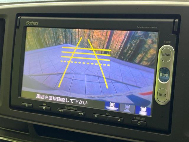 N-ONE G 純正ナビ バックカメラ スマートキー ETC LEDヘッドライト オートエアコン Bluetooth再生 CD/DVD再生 地デジ 14インチAW プライバシーガラス 盗難防止装置 電動格納ドアミラー(4枚目)