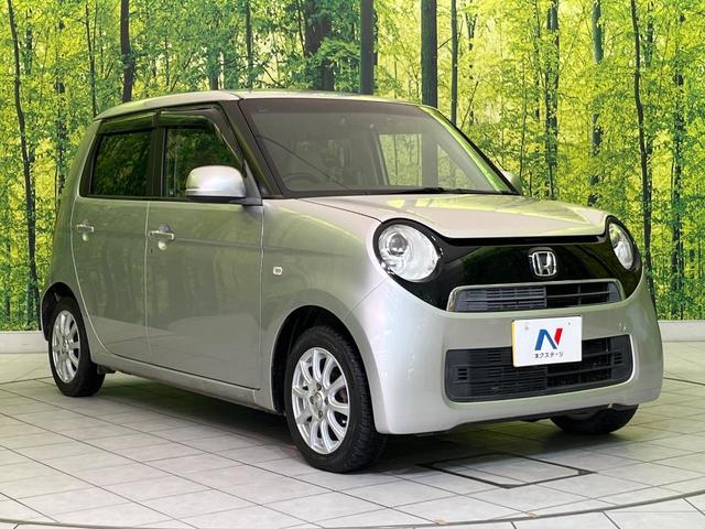 N-ONE G 純正ナビ バックカメラ スマートキー ETC LEDヘッドライト オートエアコン Bluetooth再生 CD/DVD再生 地デジ 14インチAW プライバシーガラス 盗難防止装置 電動格納ドアミラー(15枚目)