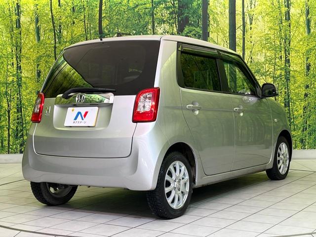 N-ONE G 純正ナビ バックカメラ スマートキー ETC LEDヘッドライト オートエアコン Bluetooth再生 CD/DVD再生 地デジ 14インチAW プライバシーガラス 盗難防止装置 電動格納ドアミラー(16枚目)