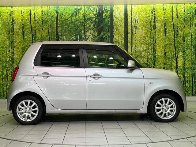 N-ONE G 純正ナビ バックカメラ スマートキー ETC LEDヘッドライト オートエアコン Bluetooth再生 CD/DVD再生 地デジ 14インチAW プライバシーガラス 盗難防止装置 電動格納ドアミラー(20枚目)