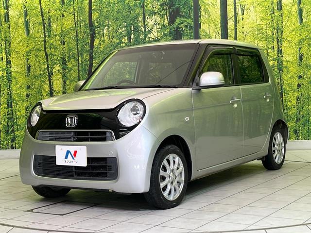 N-ONE G 純正ナビ バックカメラ スマートキー ETC LEDヘッドライト オートエアコン Bluetooth再生 CD/DVD再生 地デジ 14インチAW プライバシーガラス 盗難防止装置 電動格納ドアミラー(21枚目)