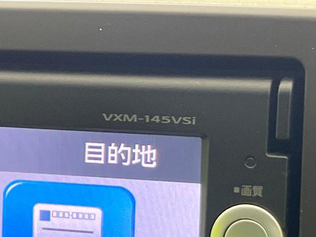 N-ONE G 純正ナビ バックカメラ スマートキー ETC LEDヘッドライト オートエアコン Bluetooth再生 CD/DVD再生 地デジ 14インチAW プライバシーガラス 盗難防止装置 電動格納ドアミラー(29枚目)