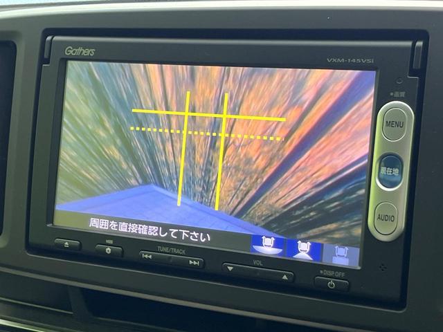 N-ONE G 純正ナビ バックカメラ スマートキー ETC LEDヘッドライト オートエアコン Bluetooth再生 CD/DVD再生 地デジ 14インチAW プライバシーガラス 盗難防止装置 電動格納ドアミラー(31枚目)