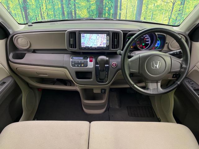 N-ONE G 純正ナビ バックカメラ スマートキー ETC LEDヘッドライト オートエアコン Bluetooth再生 CD/DVD再生 地デジ 14インチAW プライバシーガラス 盗難防止装置 電動格納ドアミラー(44枚目)