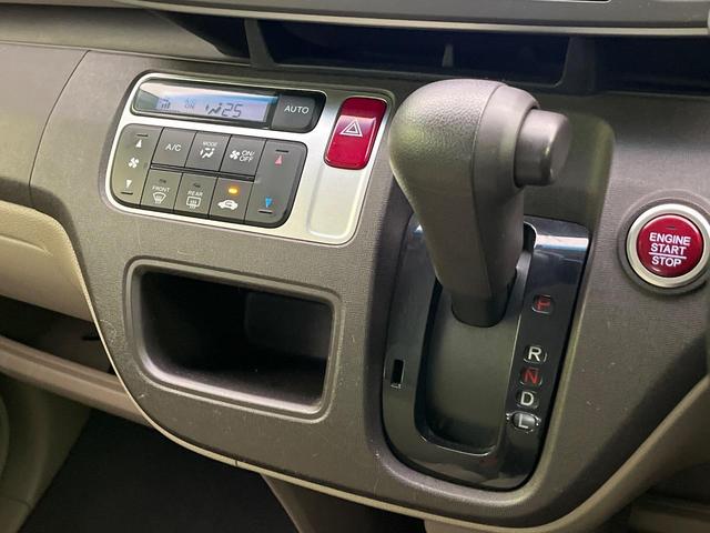 N-ONE G 純正ナビ バックカメラ スマートキー ETC LEDヘッドライト オートエアコン Bluetooth再生 CD/DVD再生 地デジ 14インチAW プライバシーガラス 盗難防止装置 電動格納ドアミラー(46枚目)