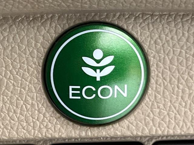 N-ONE G 純正ナビ バックカメラ スマートキー ETC LEDヘッドライト オートエアコン Bluetooth再生 CD/DVD再生 地デジ 14インチAW プライバシーガラス 盗難防止装置 電動格納ドアミラー(49枚目)