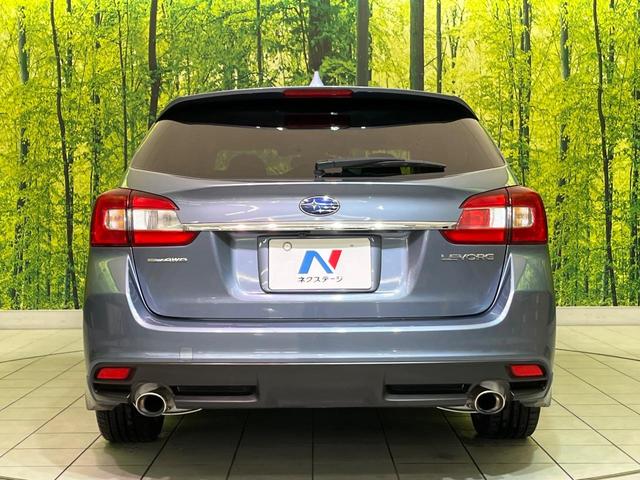 レヴォーグ 1.6GT-Sアイサイト ターボ サンルーフ ナビ バックカメラ 衝突軽減装置 レーダークルーズ BSM スマートキー LEDヘッド ETC 車線逸脱警報 オートライト デュアルエアコン 純正18インチAW 革巻きステアリング(15枚目)